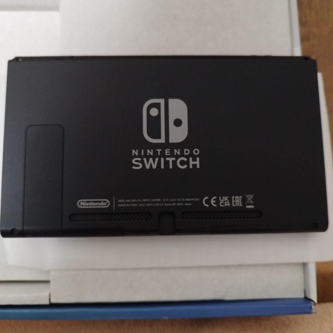 任天堂●ニンテンドースイッチNintendo Switch本体●中古美品箱有り