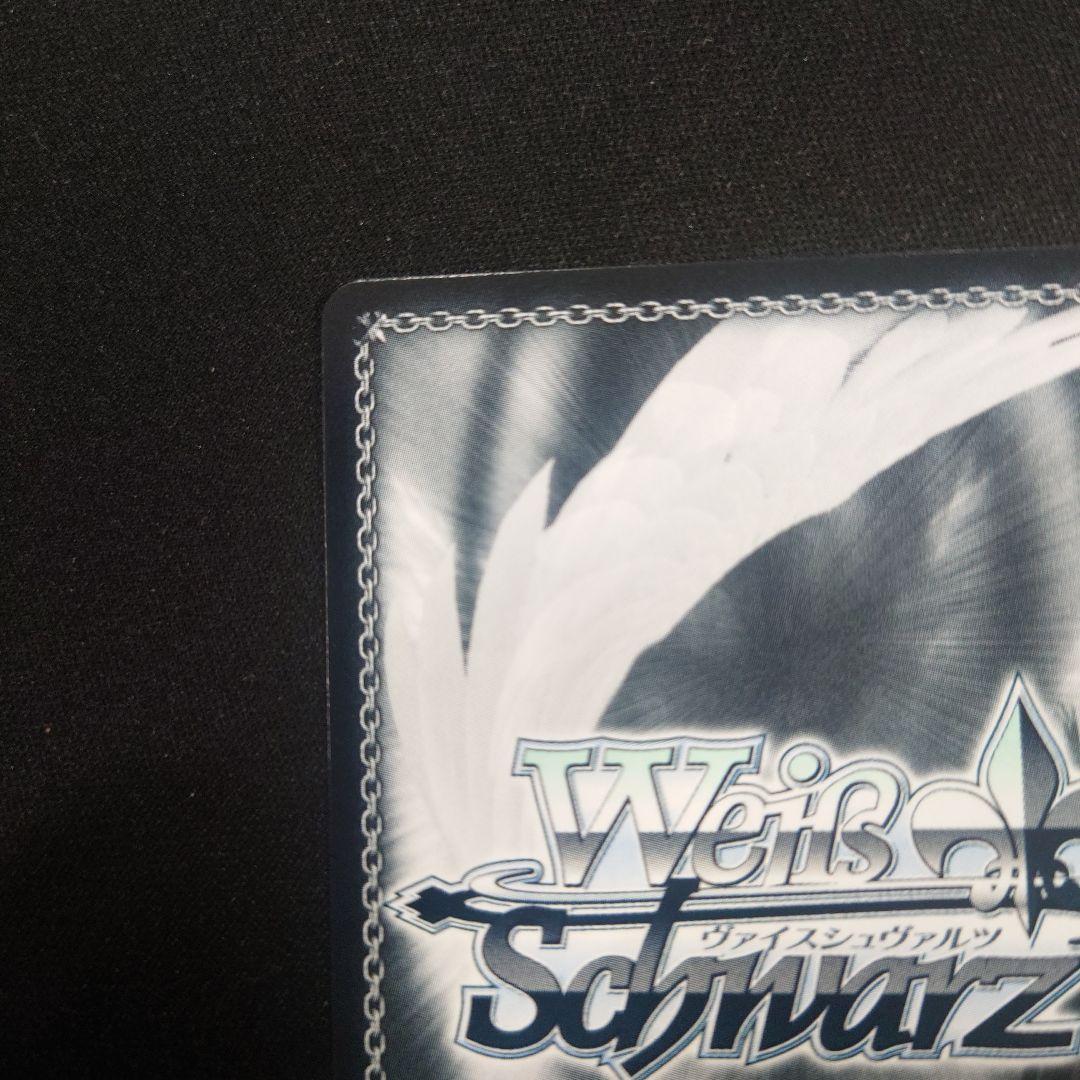 ヴァイス ちょっと一息レン SP ガンゲイル・オンラインⅡ