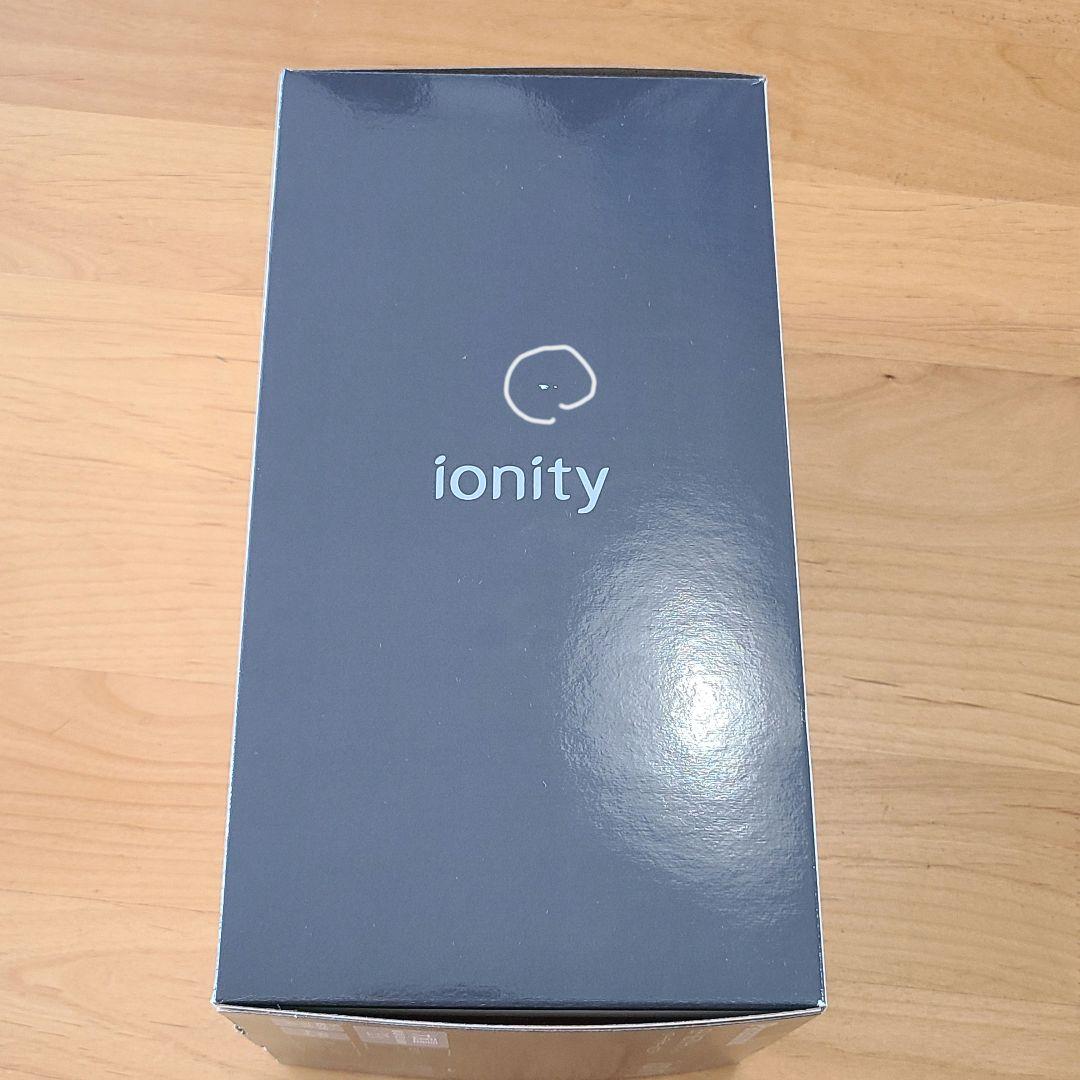 専用です☆彡 Panasonic EH-NE7N ヘアドライヤー グレー