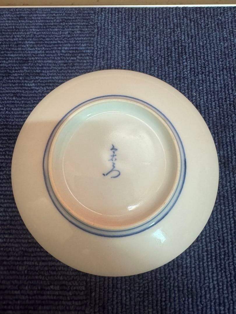 1856  人間国宝　十三代今泉今右衛門　錦鉄仙絵紅茶碗