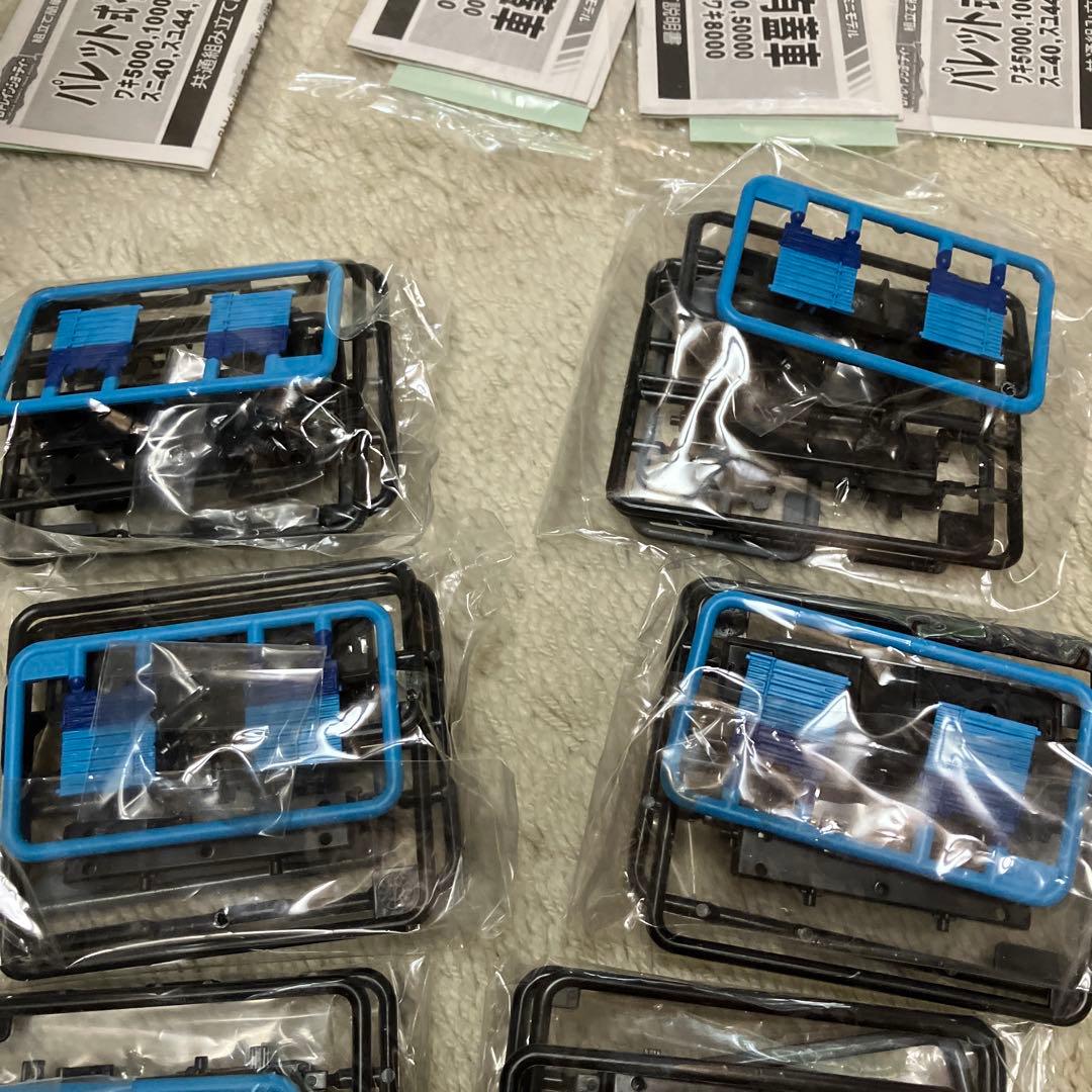 ワキ5000　PRカラー　パレット有蓋車　8両　Ｂトレインショーティー