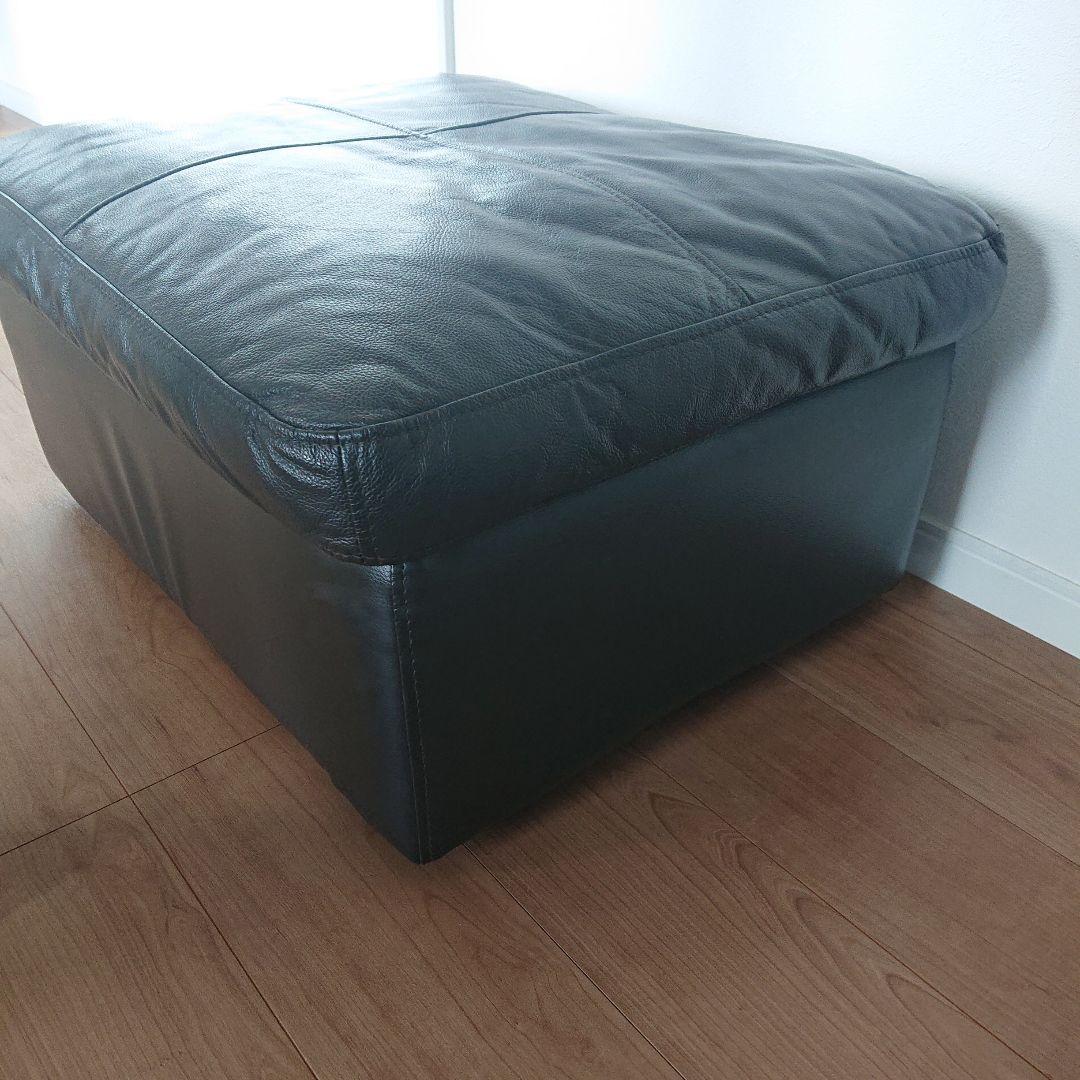 ニトリ 本革 スツール ソファ オットマン