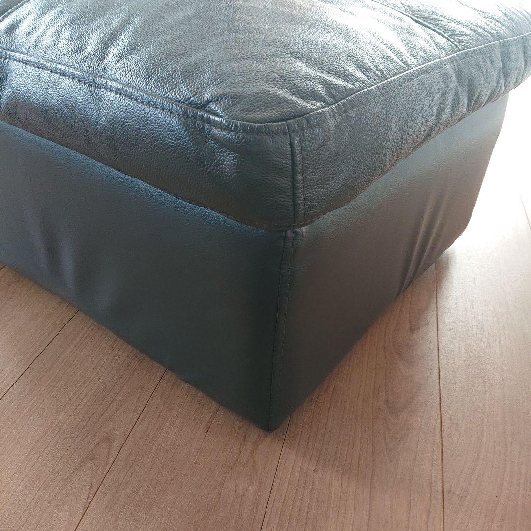 ニトリ 本革 スツール ソファ オットマン