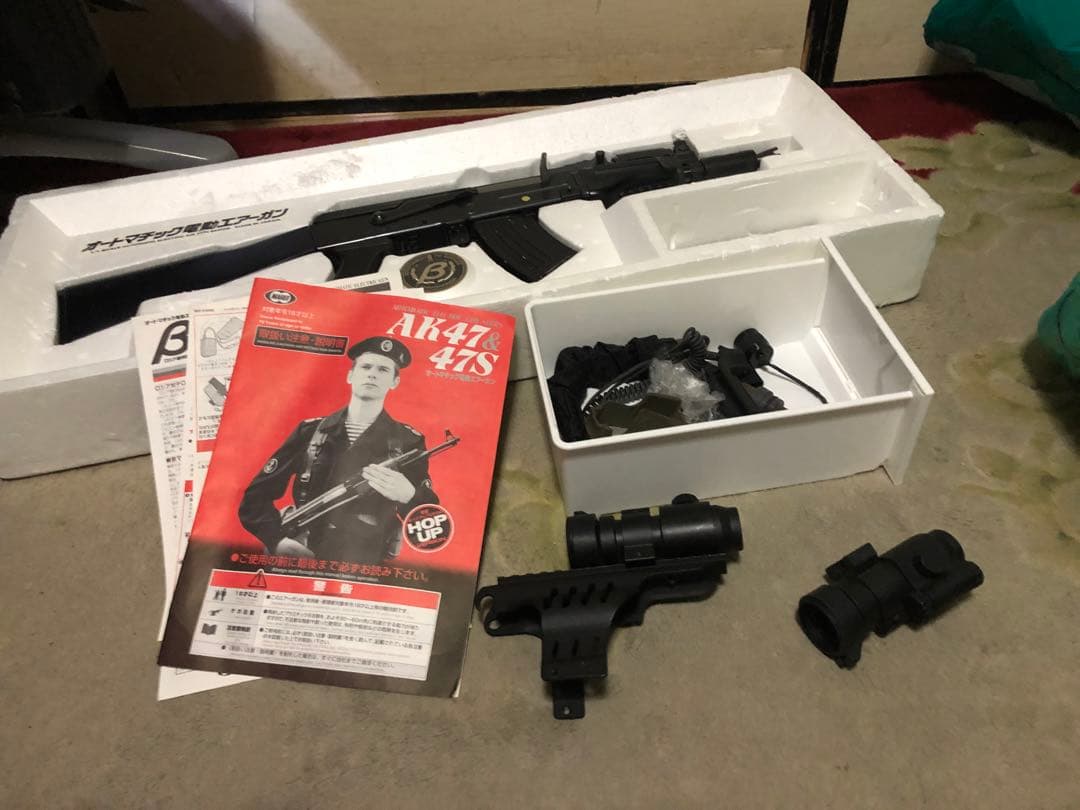 訳あり東京マルイ AK47 β-SPETSNAZ
