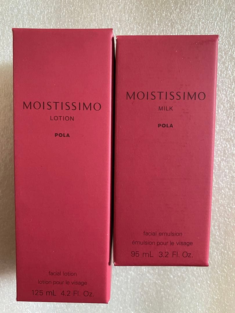 POLA モイスティシモ ローション1本、ミルク1本