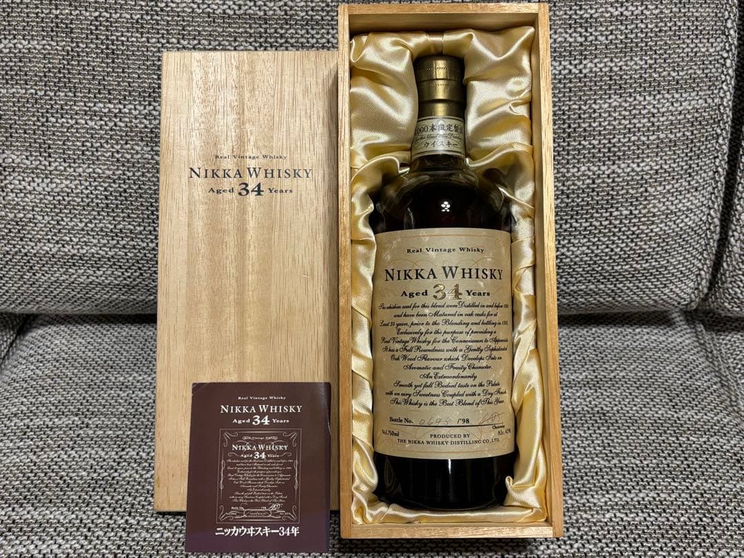 【未開封】　ニッカウヰスキー　34年 1998