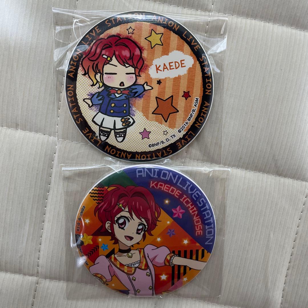 アイカツ　アニon マグバッジ　一ノ瀬かえで