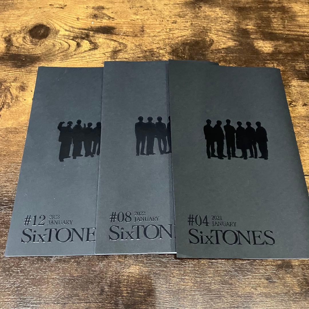 SixTONES CD DVDその他 グッズ まとめ売り