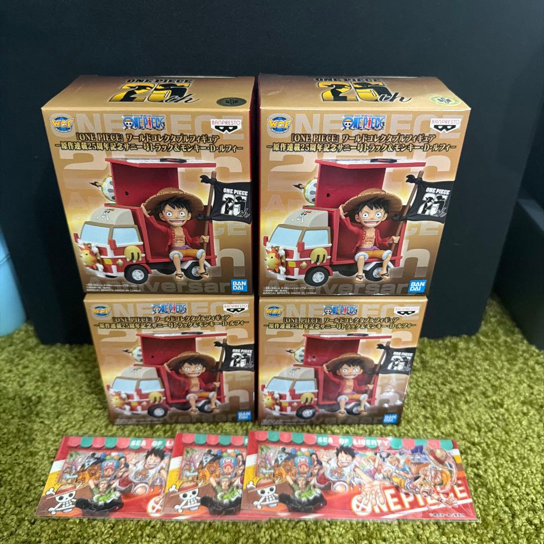 新品未開封　ワンピースワーコレ　サニー号トラック&ルフィ　4個　ステッカー3枚
