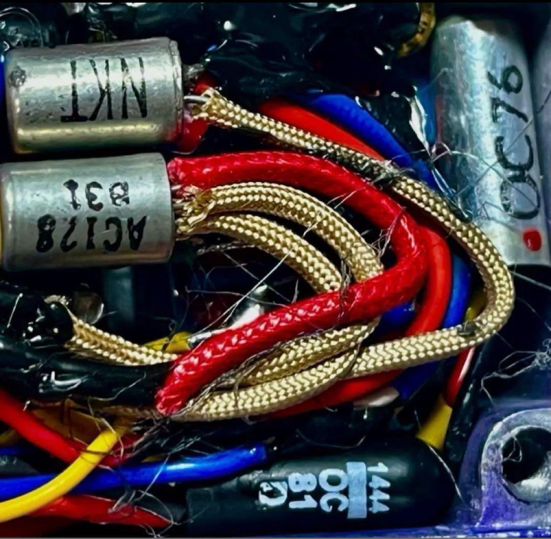 レアゲルマファズ　Delicioustaylormade