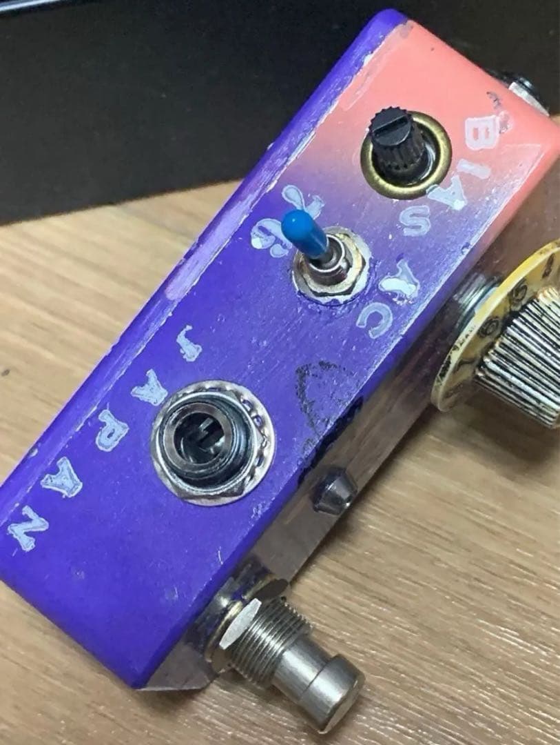 レアゲルマファズ　Delicioustaylormade