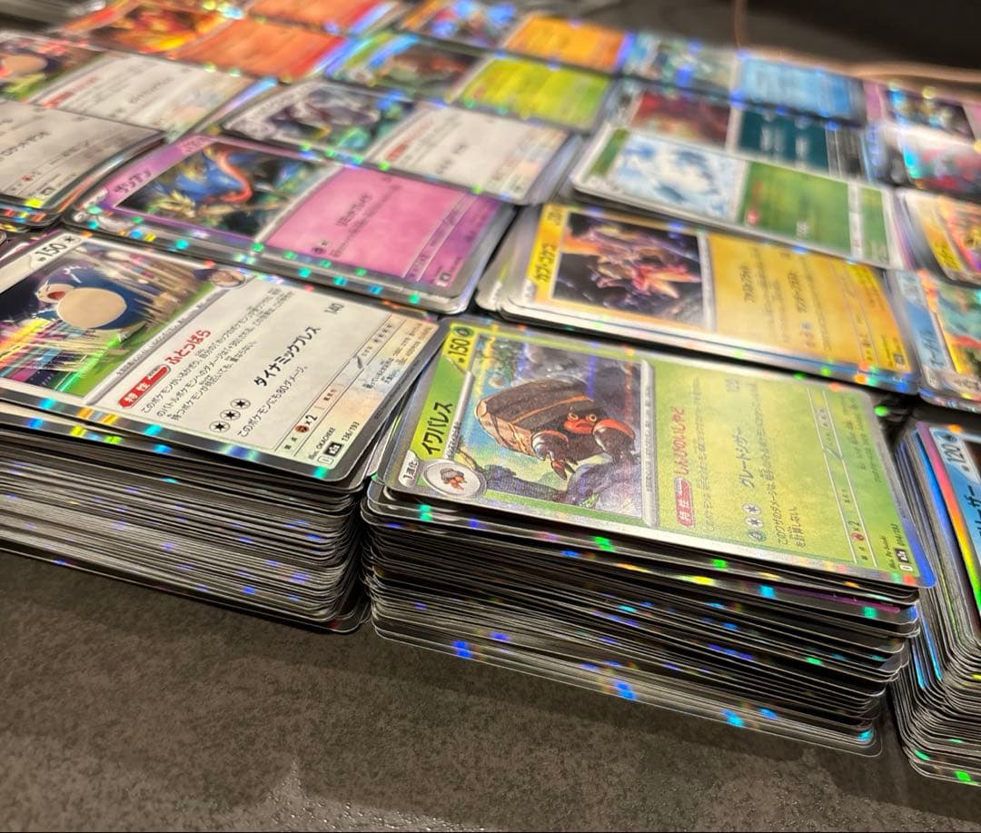 キラカード　大量　まとめ売り