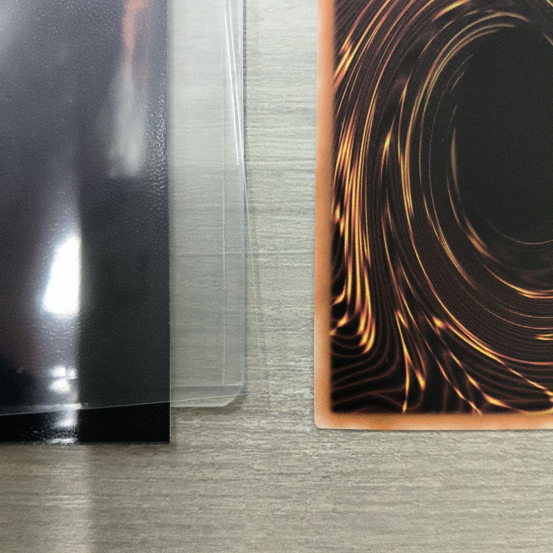 遊戯王 白き竜の落胤 プリシク アジア版 # 05 現品