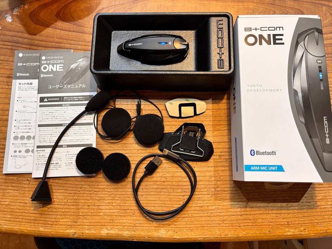 B+COM ONE Bluetoothヘッドセット