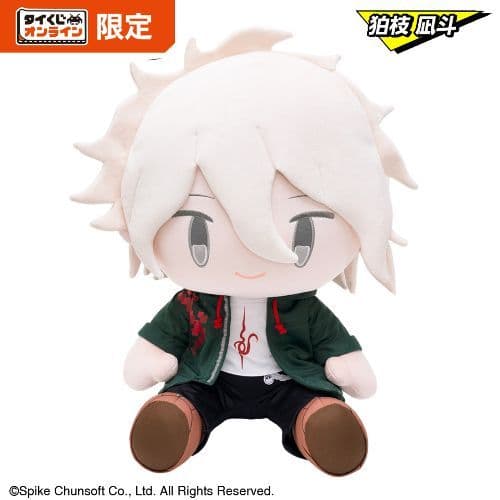 タイトーくじ　ダンガンロンパ　狛枝凪斗 ぬいぐるみ