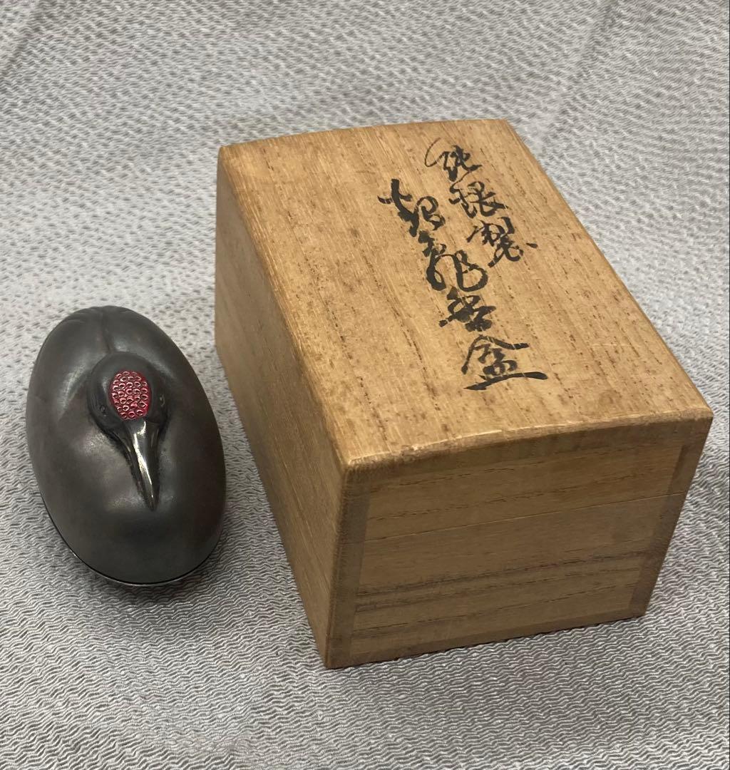 B491s 岡野利光造 鶴亀香合　純銀製　京都　共箱　茶道具　香道具　金工師