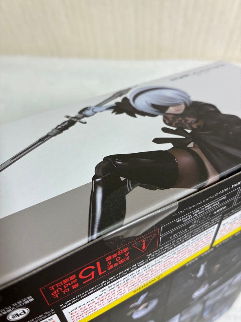 [新品未開封] (特典付き) figma 2B (ヨルハ二号B型)