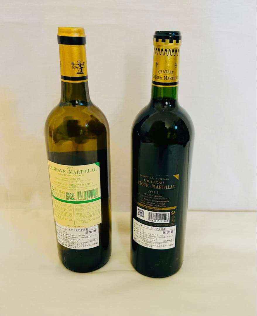 【未開栓】2011、2012 ヴィンテージワイン、ラ・グラーヴ～マルティヤック