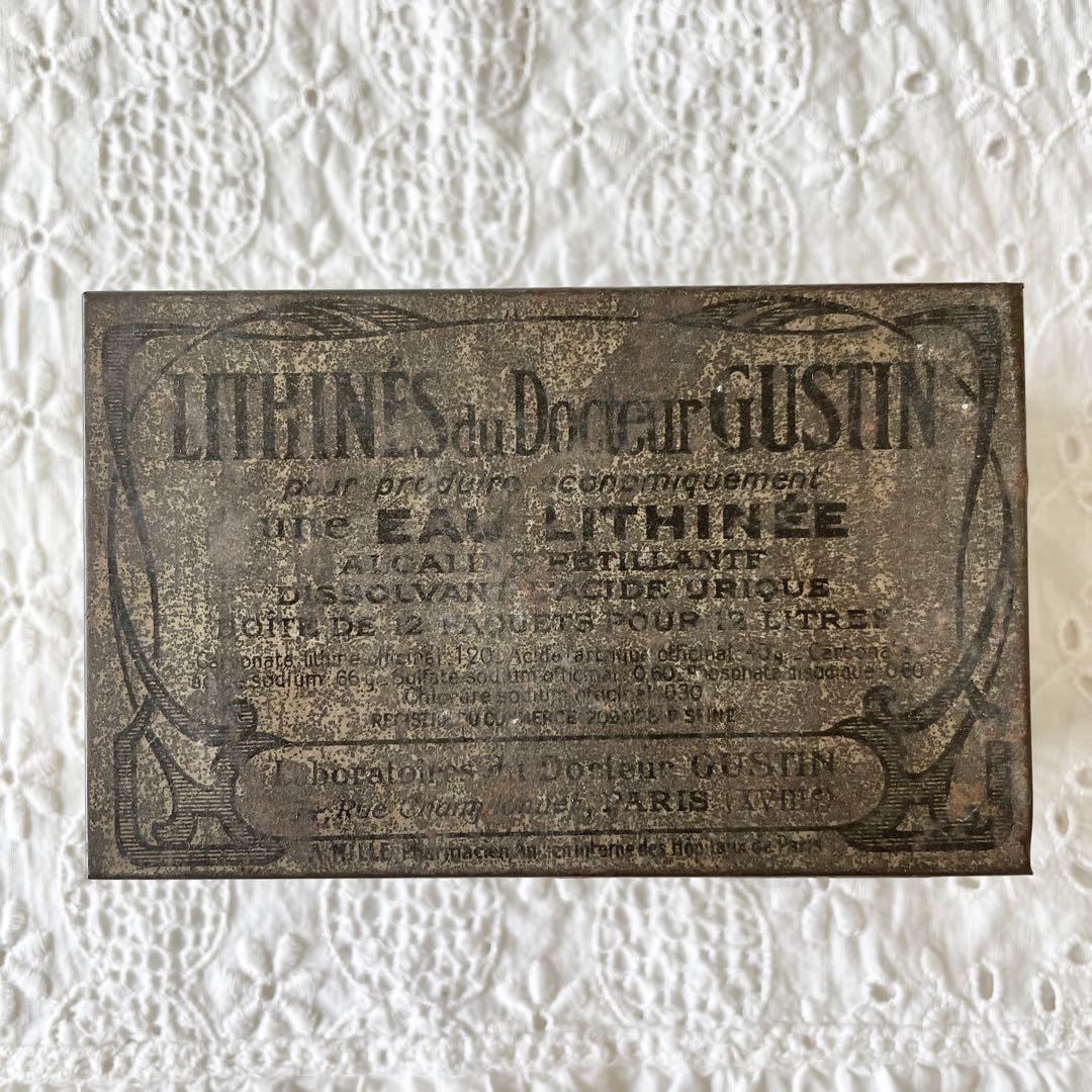 フランスアンティーク　TIN缶