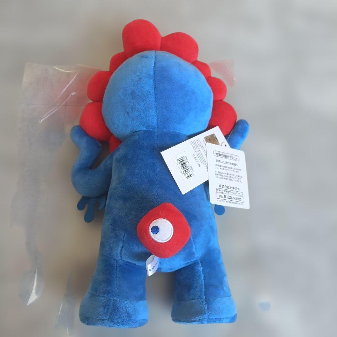 ラス１　万博　EXPO2025 ぬいぐるみ ミャクミャク M　初期　レア　限定