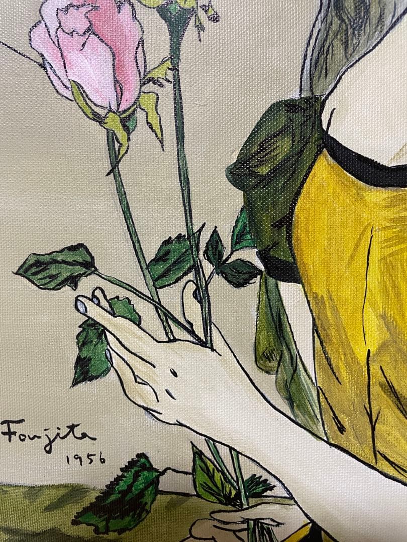 藤田嗣治　花を持つさ少女