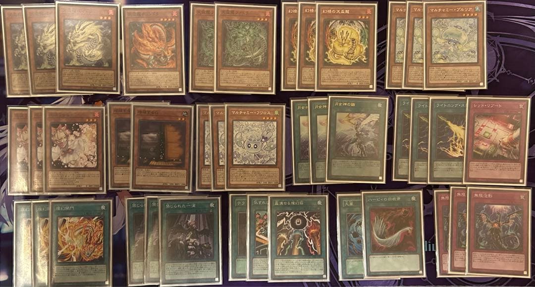 遊戯王　天盃龍　デッキ