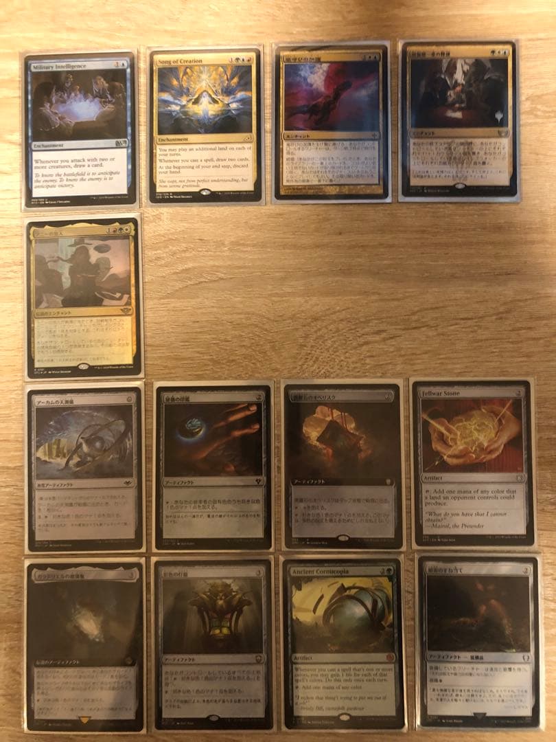 統率者　統一王、アラゴルン　EDH