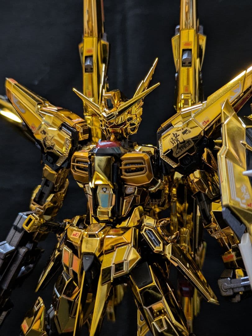 RG 1/144 アカツキガンダム・シラヌイパック＆ゼウスシルエット用接続パーツ