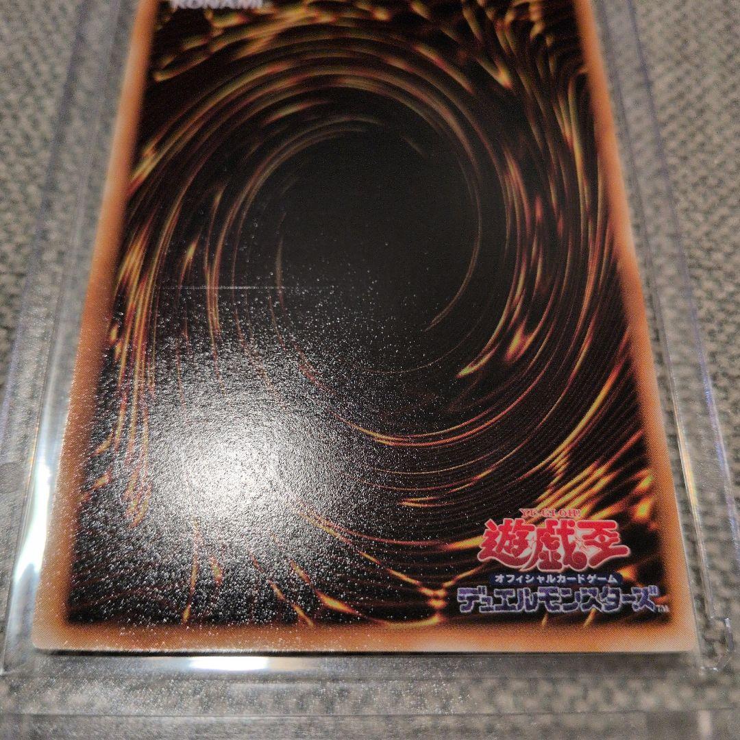 暗黒騎士ガイア 　初期ウルトラレア