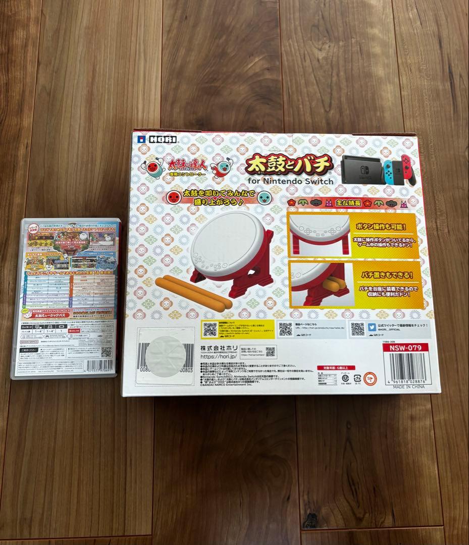 Switch 太鼓の達人 ドンダフルフェスティバル 専用コントローラー太鼓とバチ
