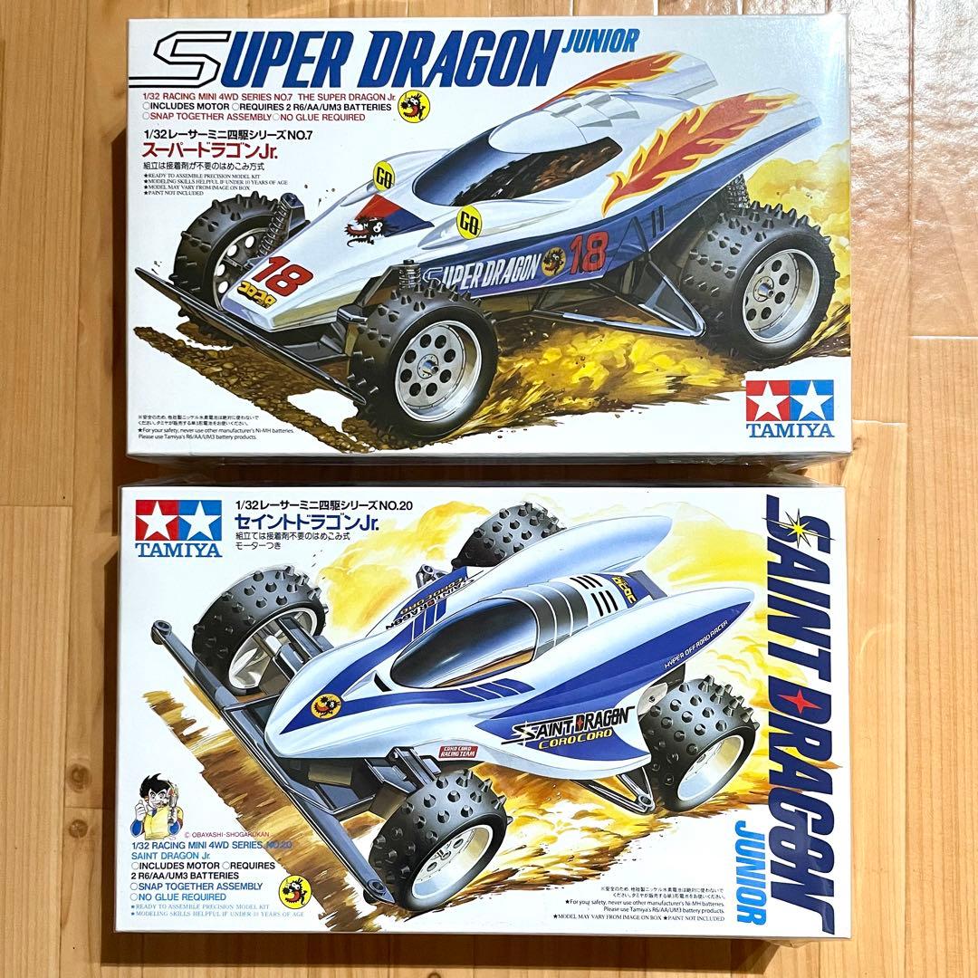 TAMIYA ミニ四駆 スーパードラゴン セイントドラゴン