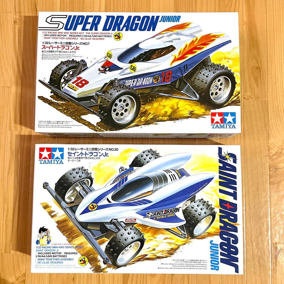 TAMIYA ミニ四駆 スーパードラゴン セイントドラゴン