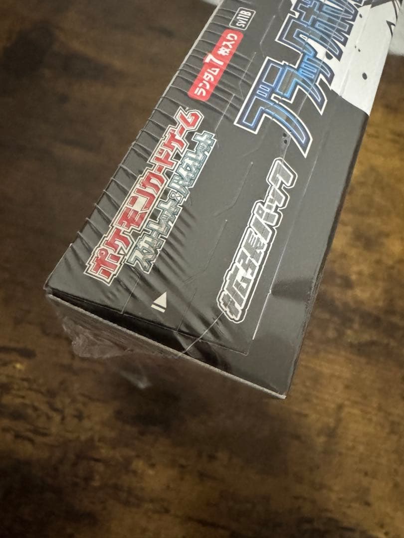 ポケカ】ブラックボルト 1BOX シュリンク付き