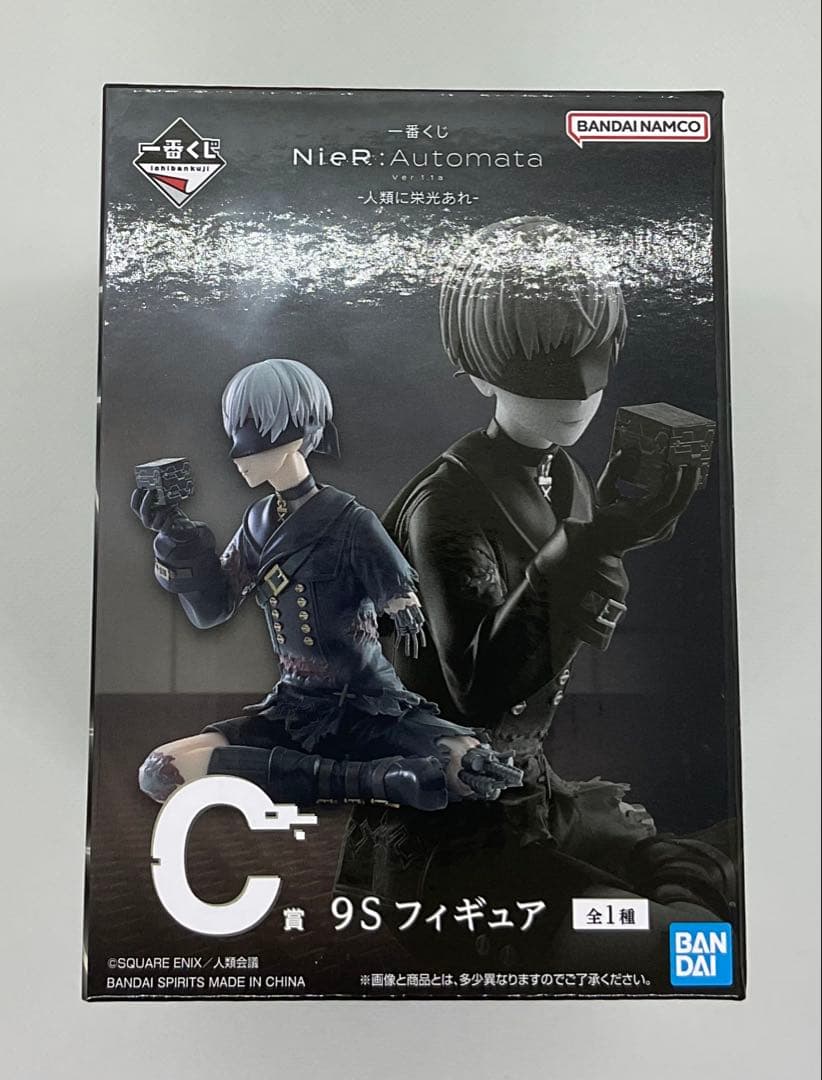 一番くじ　ニーアオートマタ 9S 2B A2 A賞 B賞 C賞 3種セット