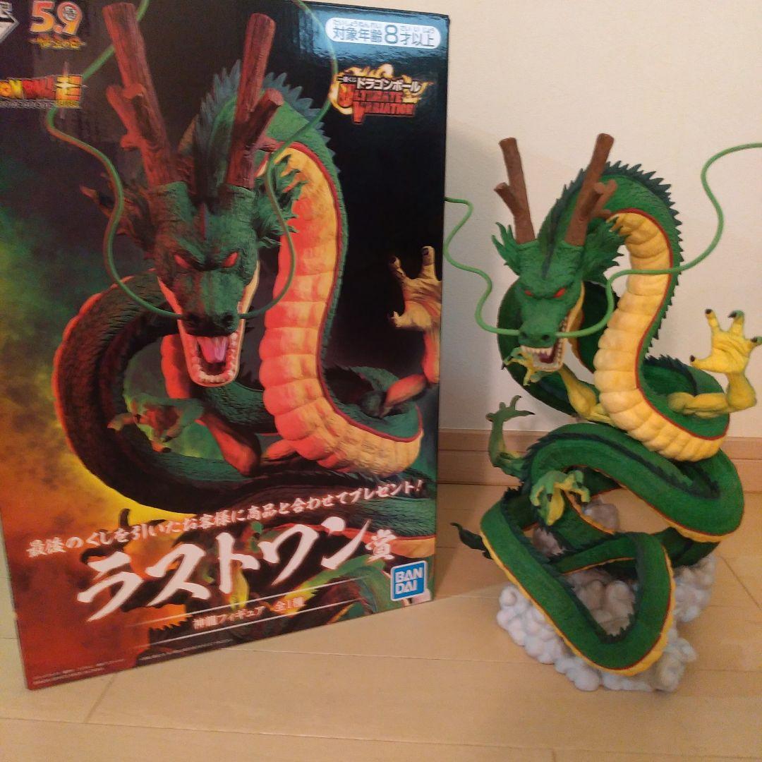 【国内正規品】　一番くじ　神龍　ラストワン　ULTIMATE VARIATION