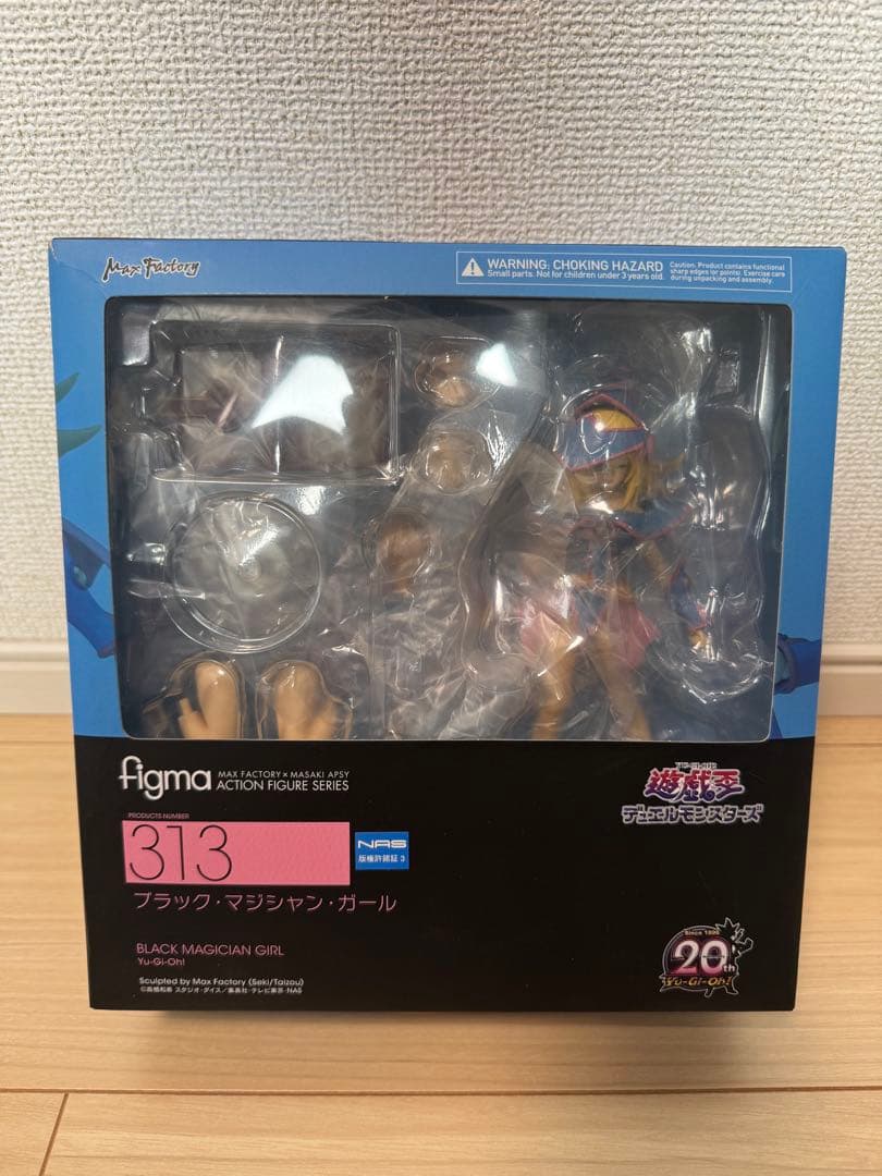 遊戯王 フィギュア figma リボルテック 6点 セット