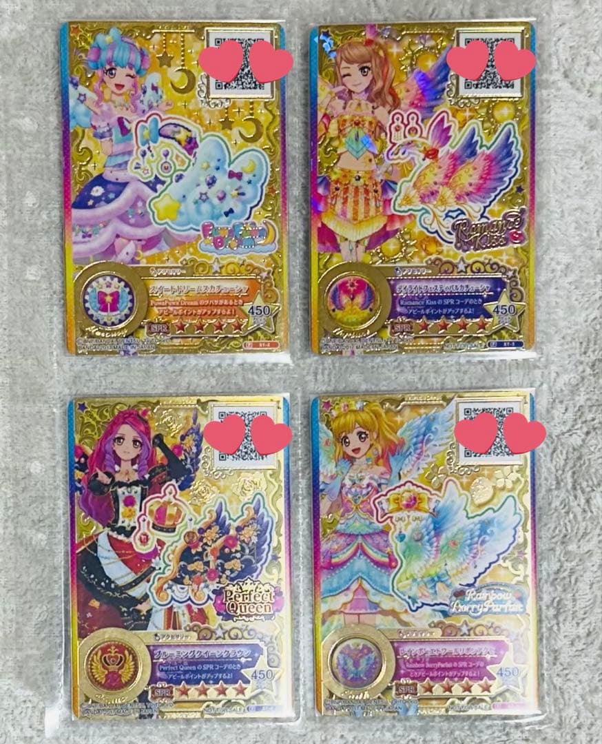 【美品】アイカツスターズ！各プレミアムアクセ☆大会参加配布カード☆