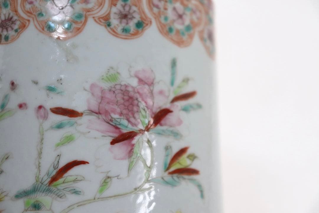 中国　粉彩花卉紋筆入　同治年製　送料込み0814