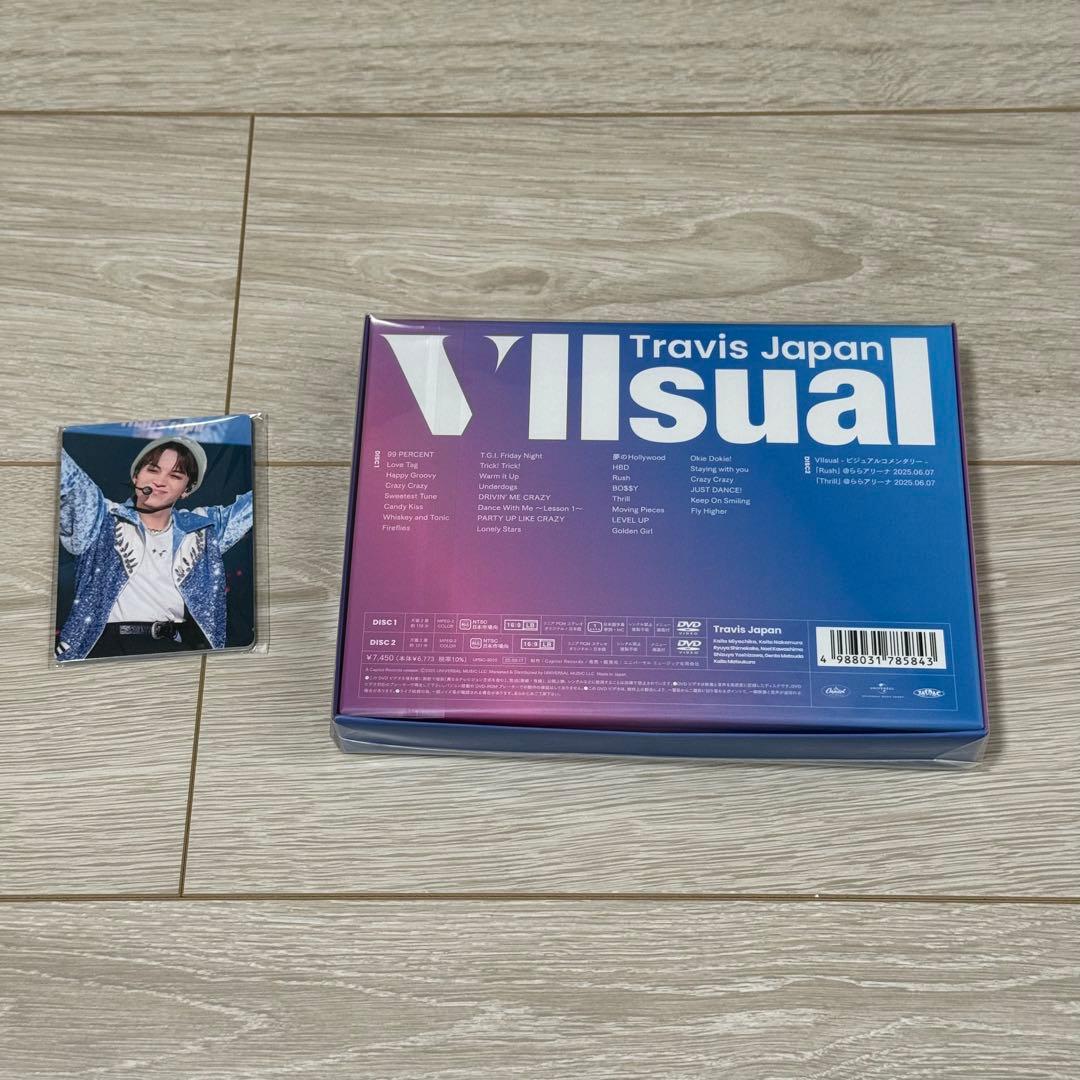 Travis Japan VIIsual DVD 完全生産限定盤