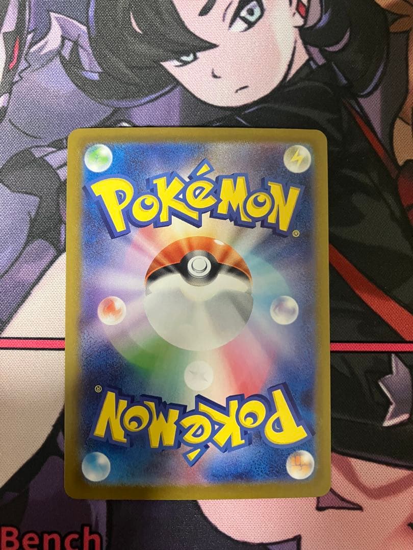 ポケモンカード　スタートデッキ 101/100 ZA御三家セット【即日発送】