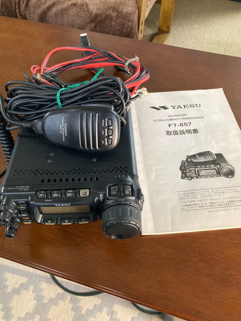 YAESU FT-857 トランシーバー ジャンク