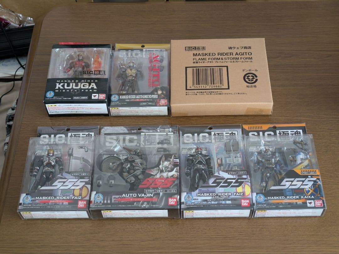 d*9様 S.I.C. 極魂 仮面ライダークウガ アギト ファイズ オートバジン