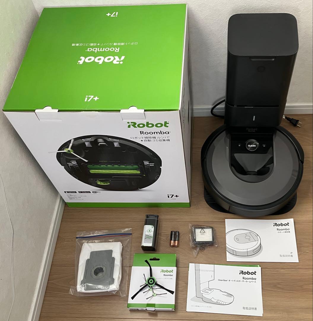 iRobot Roomba i7+ 本体 充電ドック付き