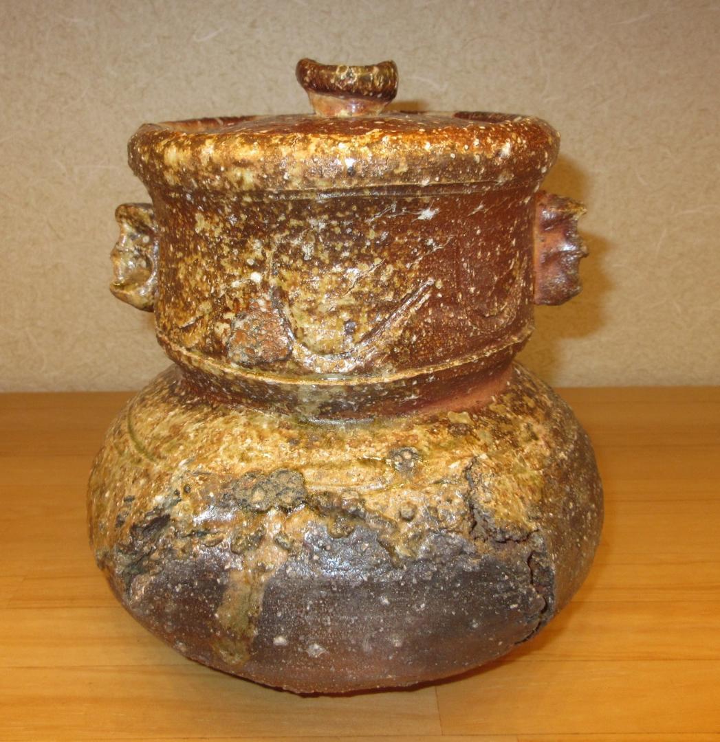 送料込【逢絢亭】茶道具 水指 信楽焼 破れ袋水指 真塗の蓋 高橋楽斎 共箱入り