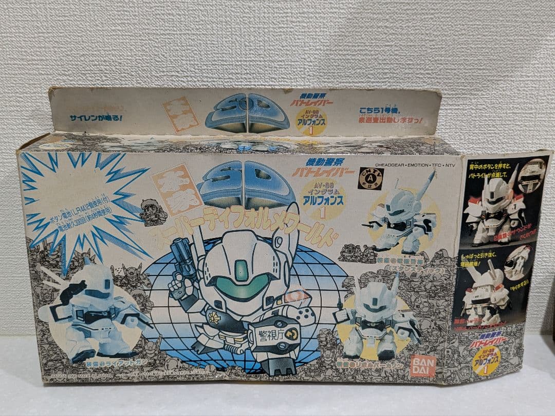 【音声発光OK.未組立】 本家 SD パトレイバー イングラム 元祖 ガンダム