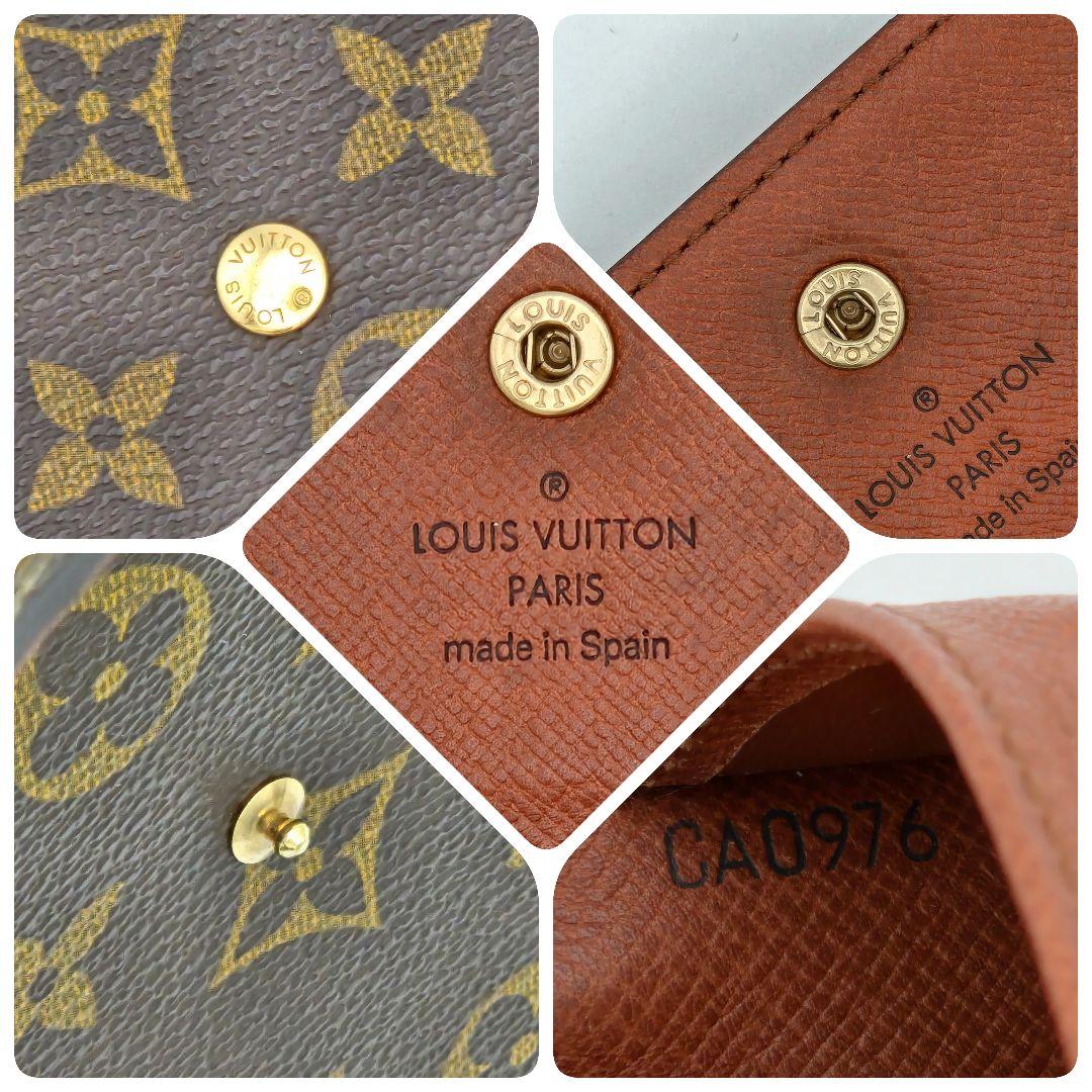 ルイヴィトン モノグラム ポシェット パスポール パスポートケース 三つ折り財布