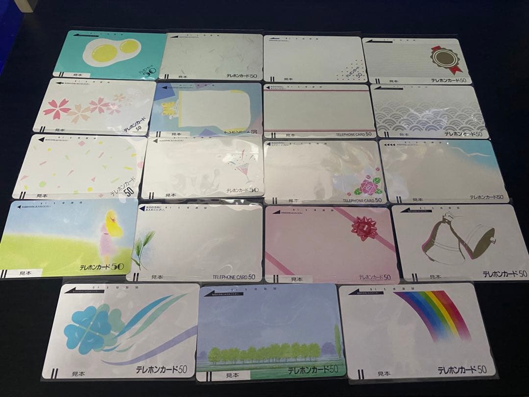 昭和　レトロ　テレカの見本　貴重！19枚セット！