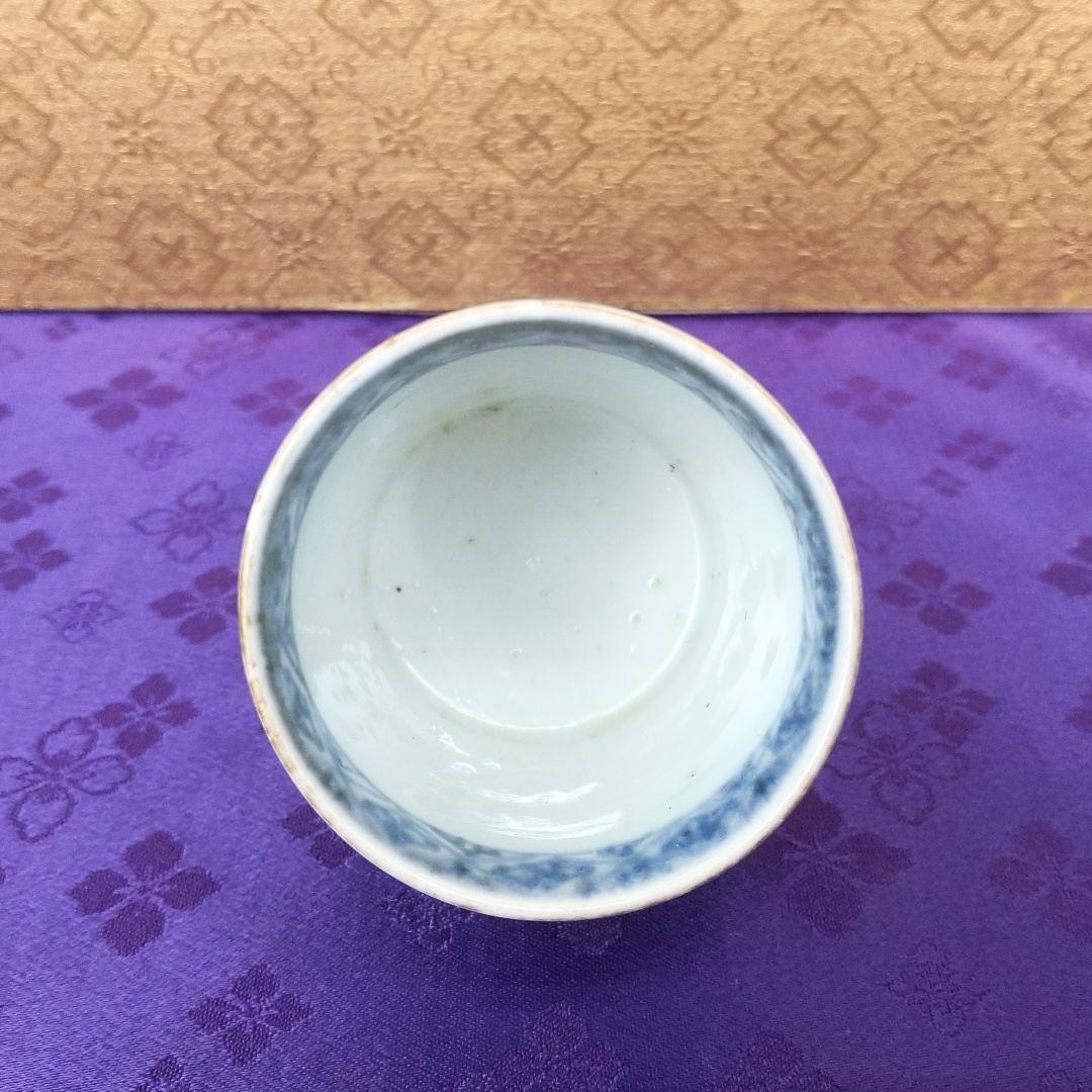 【お値下げしました！】古伊万里　覗　染錦　窓抜松竹梅文