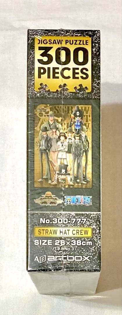 ワンピース STRAW HAT CREW 300ピース【新品未開封品】激レア