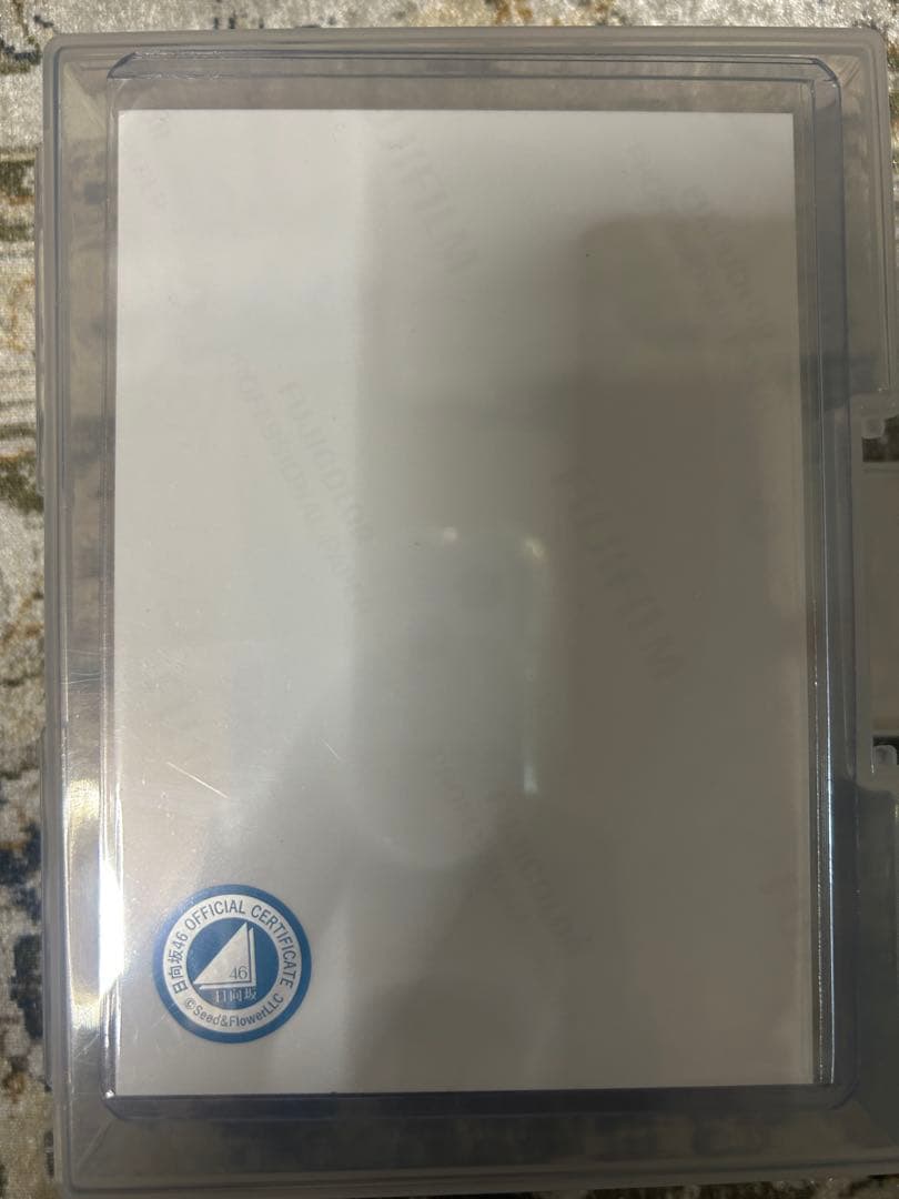 日向坂46 河田陽菜　直筆　サイン　生写真